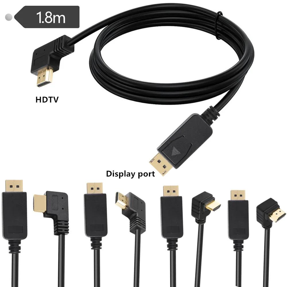 ̾ DP ÷ Ʈ -HDMI  ÷, ݵ ̺, 1080P, 1.8m
